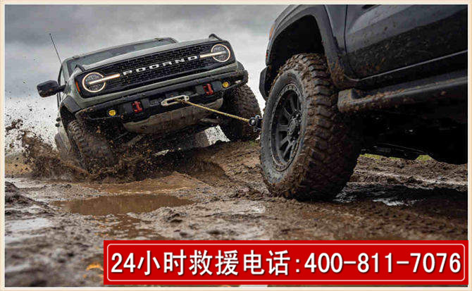 隆尧长春汽车道路救援公司2026年7月备战台风巴威全面落实救援前置准备工作
